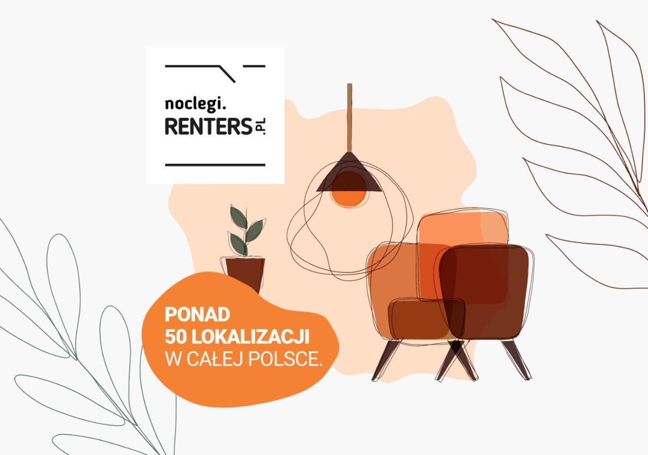 Studio Warsaw Wlochy 1 Sierpnia By Noclegi Renters Εξωτερικό φωτογραφία